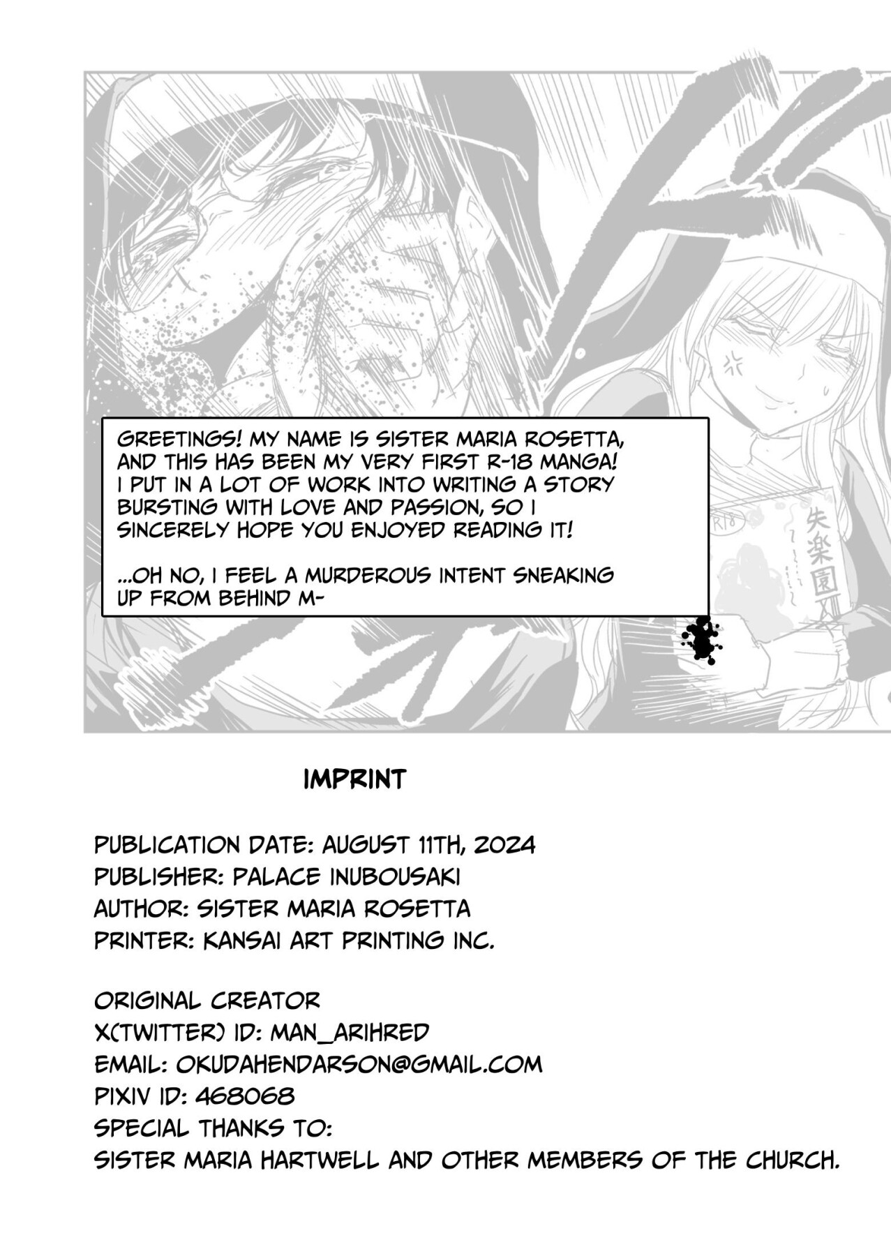 Hentai Manga Comic-Paradise Lost ~A Saint's Descent Into Immorality~-Read-39